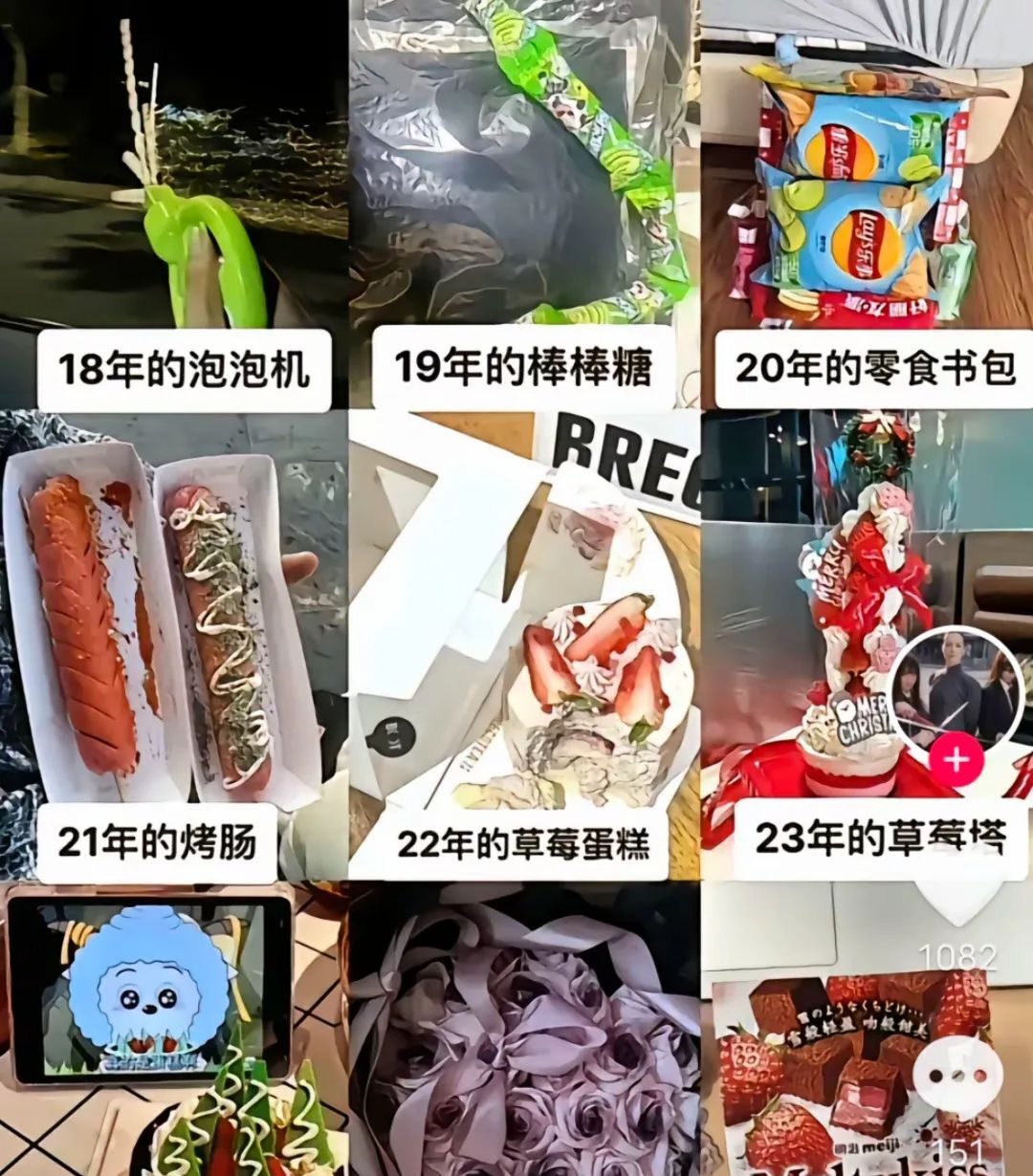 米搜网官网__米搜科技