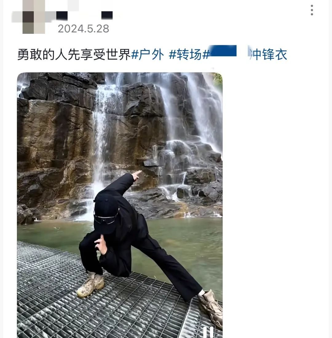 _米搜网官网_米搜科技