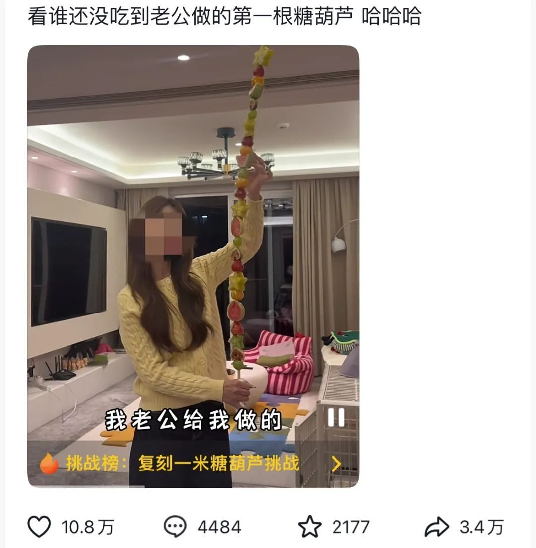 _米搜科技_米搜网官网