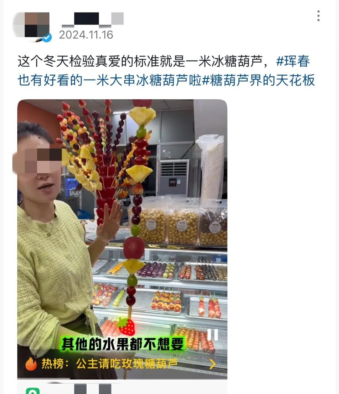 米搜网官网__米搜科技