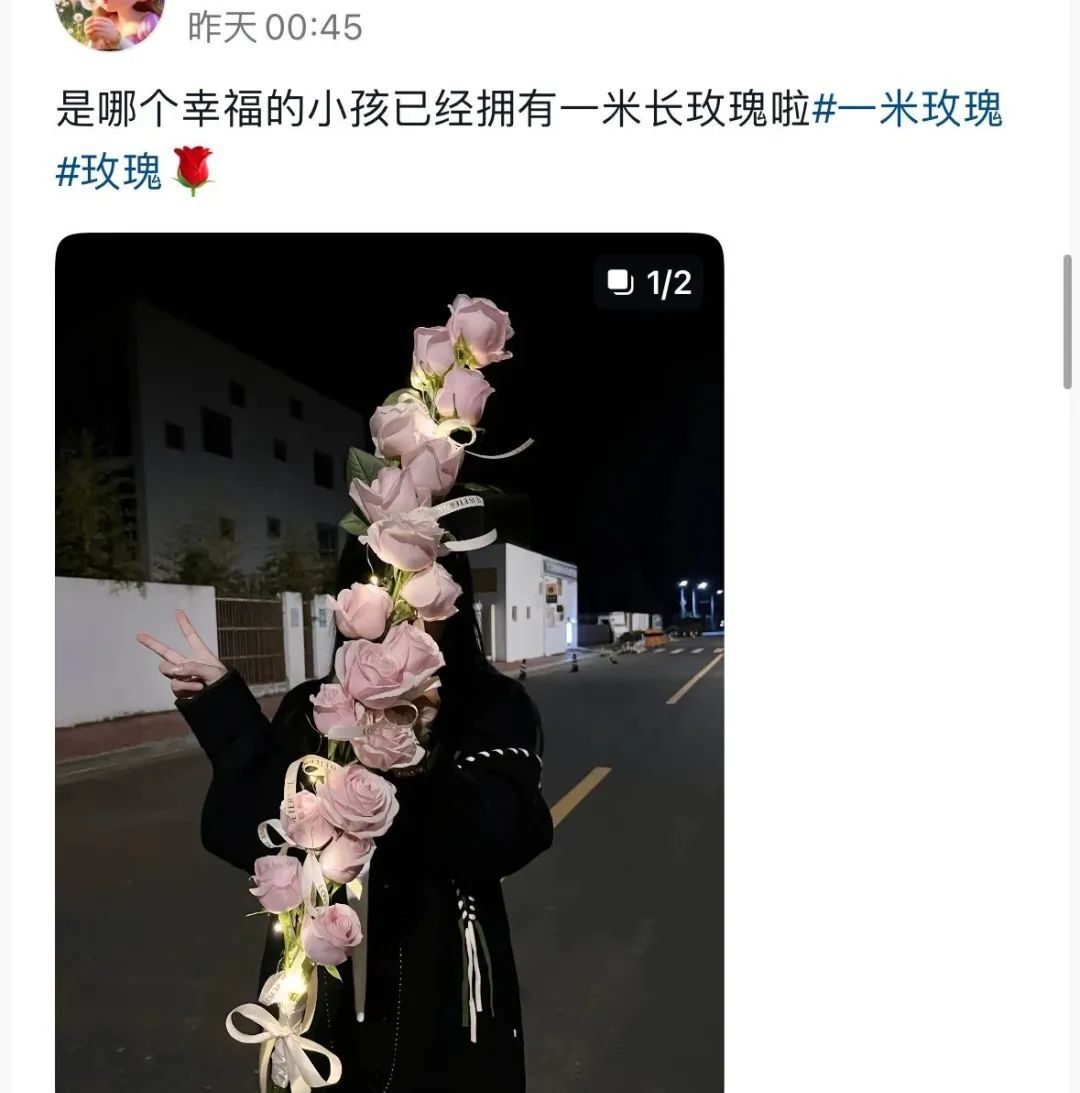 米搜科技__米搜网官网