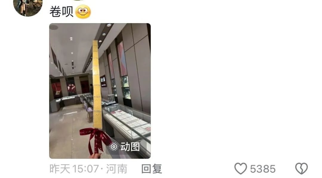 米搜网官网__米搜科技