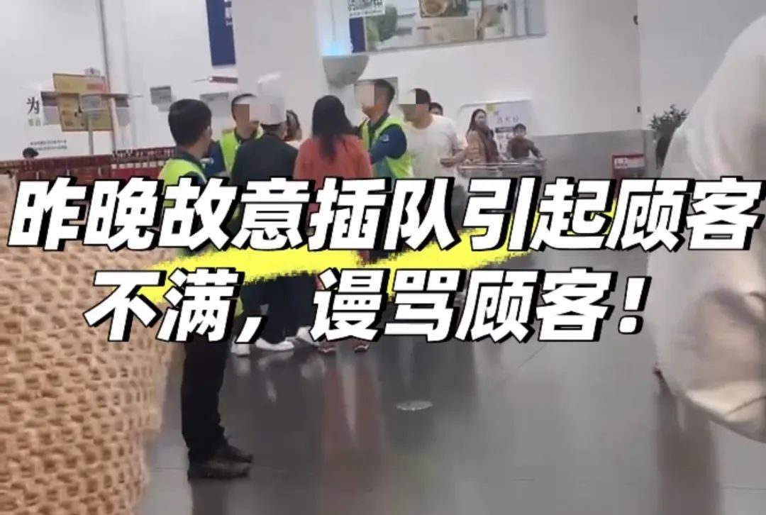 _热搜上丑陋的“苏州马拉松白嫖夫妇”曝光，炸出多少“格局穷人”_热搜上丑陋的“苏州马拉松白嫖夫妇”曝光，炸出多少“格局穷人”