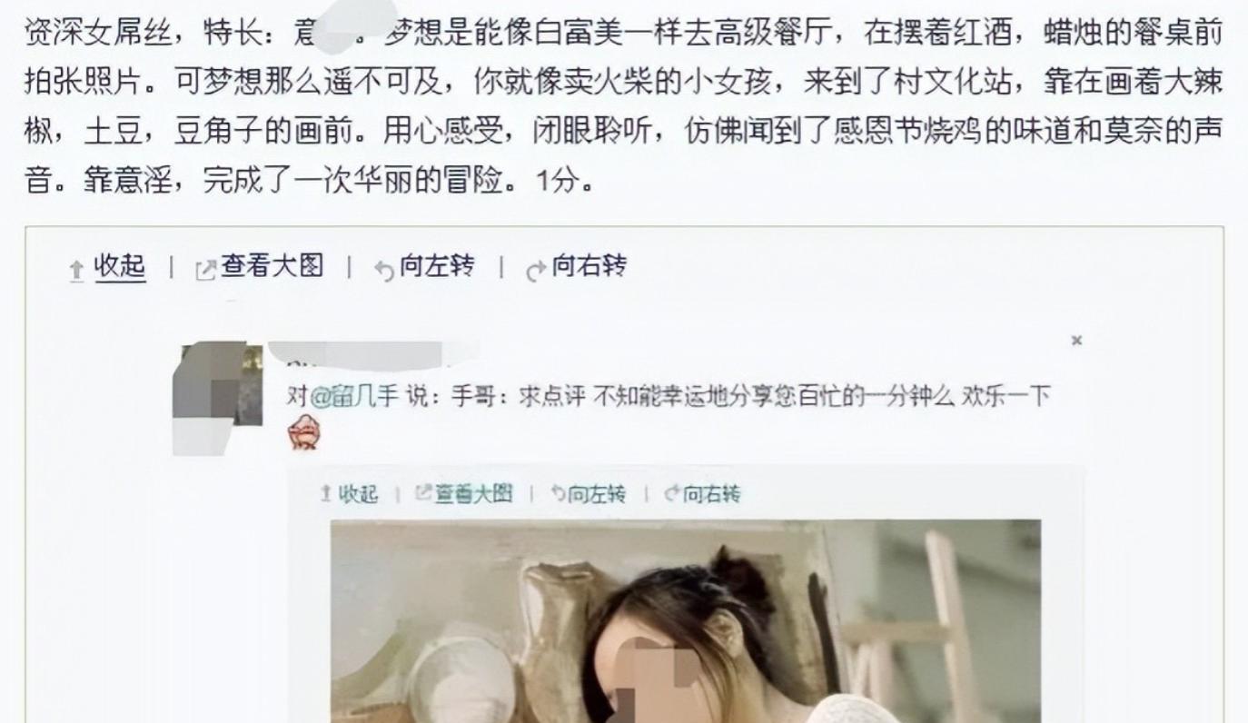 _天生坏种！败光妻子300万嫁妆，拒洗内裤！比麦琳更可恶的是他！_天生坏种！败光妻子300万嫁妆，拒洗内裤！比麦琳更可恶的是他！