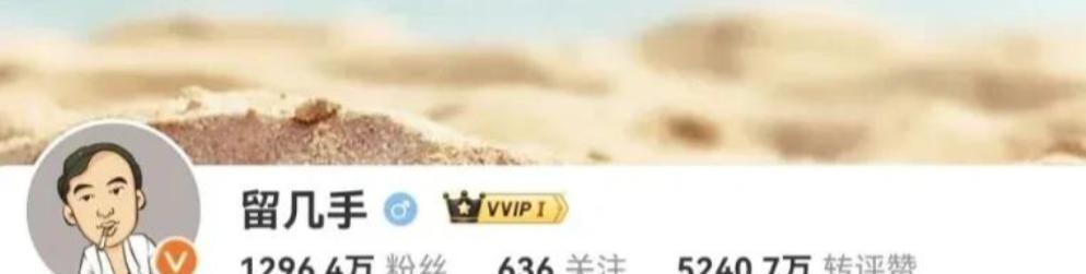 天生坏种！败光妻子300万嫁妆，拒洗内裤！比麦琳更可恶的是他！__天生坏种！败光妻子300万嫁妆，拒洗内裤！比麦琳更可恶的是他！
