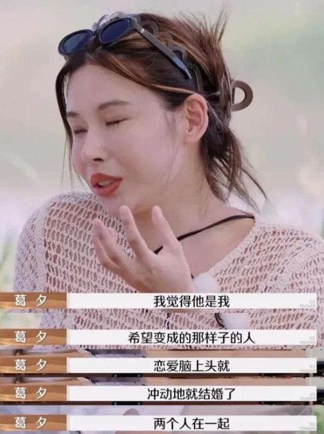 天生坏种！败光妻子300万嫁妆，拒洗内裤！比麦琳更可恶的是他！__天生坏种！败光妻子300万嫁妆，拒洗内裤！比麦琳更可恶的是他！