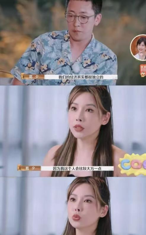 _天生坏种！败光妻子300万嫁妆，拒洗内裤！比麦琳更可恶的是他！_天生坏种！败光妻子300万嫁妆，拒洗内裤！比麦琳更可恶的是他！