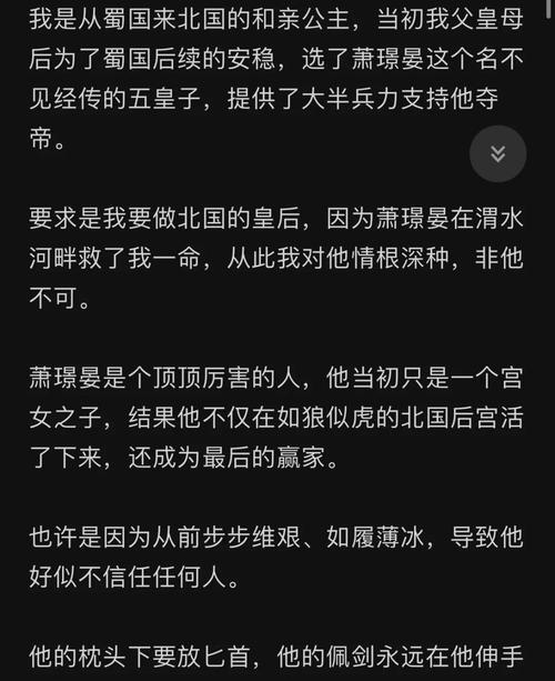 _嘴上花心的男的真的特别花心吗_嘴巴花心的男人现实
