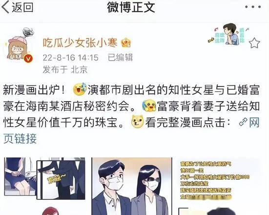 男女之间，一旦有这些“小动作”，就是相互喜欢__男女之间，一旦有这些“小动作”，就是相互喜欢