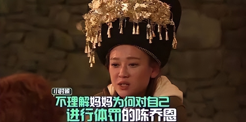 霍建华结婚陈乔恩大哭__霍建华大婚陈乔恩大哭