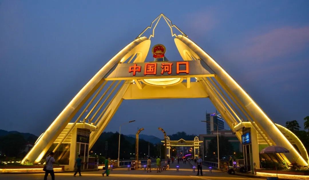 _云南越南交界的地方_越南接壤云南哪里