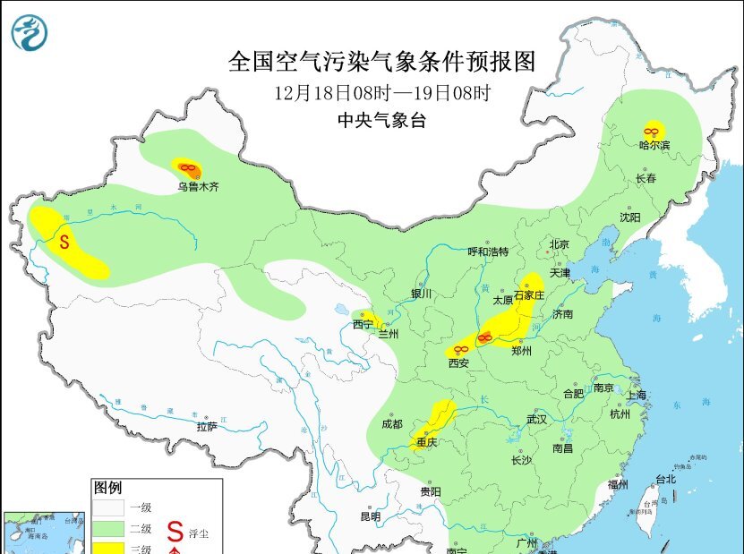 图片[3]-黑料不打烊2022：全国霾天气预报：17-18日无大范围霾，18夜至19日华北黄淮轻度至中度霾，20日冷空气缓解-吃瓜网 - 吃瓜爆料|热点黑料|网红大瓜|独家爆料|抖音反差|免费吃瓜|黑料不打烊|热点大瓜