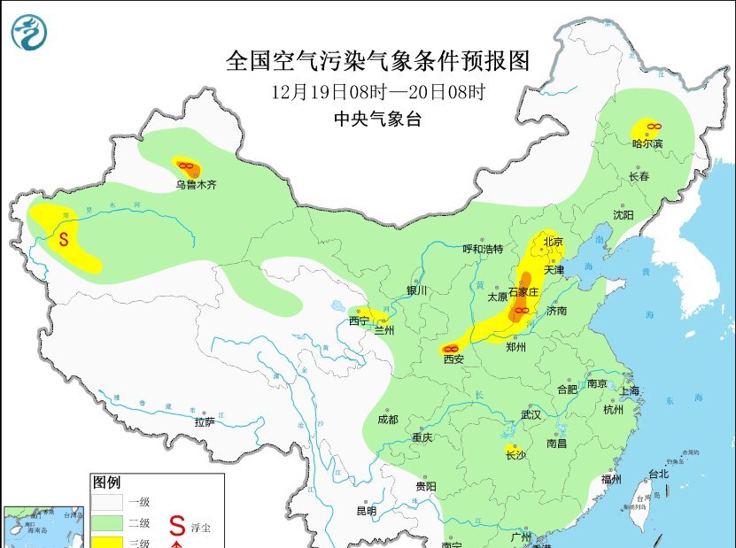 图片[4]-黑料不打烊2022：全国霾天气预报：17-18日无大范围霾，18夜至19日华北黄淮轻度至中度霾，20日冷空气缓解-吃瓜网 - 吃瓜爆料|热点黑料|网红大瓜|独家爆料|抖音反差|免费吃瓜|黑料不打烊|热点大瓜
