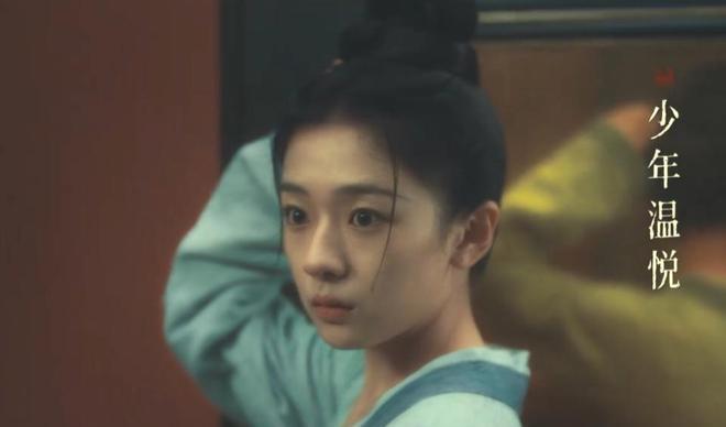 图片[15]-zztt黑料：清明上河图密码热播：张颂文白百何领衔，演技与视觉盛宴引爆观众热情-吃瓜网 - 吃瓜爆料|热点黑料|网红大瓜|独家爆料|抖音反差|免费吃瓜|黑料不打烊|热点大瓜