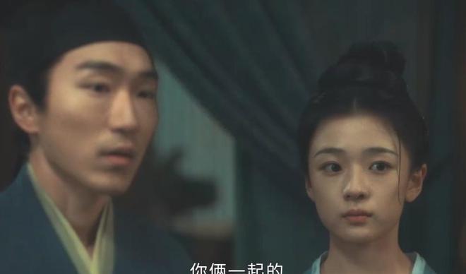 图片[16]-zztt黑料：清明上河图密码热播：张颂文白百何领衔，演技与视觉盛宴引爆观众热情-吃瓜网 - 吃瓜爆料|热点黑料|网红大瓜|独家爆料|抖音反差|免费吃瓜|黑料不打烊|热点大瓜