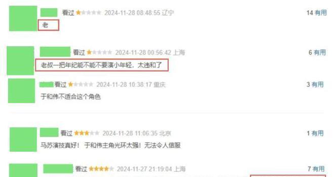央视刑侦案件纪录片_央视刑侦节目_