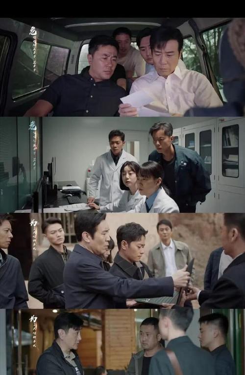 央视刑侦案件纪录片_央视刑侦节目_
