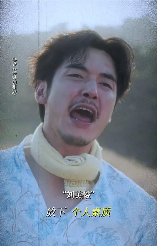 《猎罪图鉴2》演技排名：新生代、老戏骨PK，榜首名不见经传_《猎罪图鉴2》演技排名：新生代、老戏骨PK，榜首名不见经传_