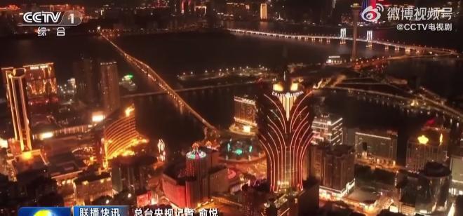央视投资理财栏目首播_播放首灿烂_