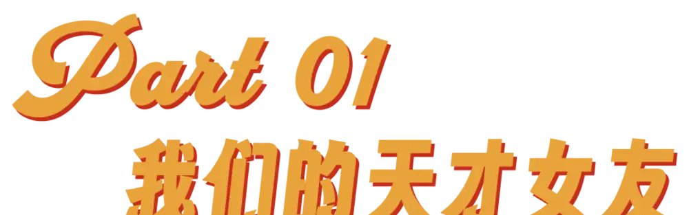 刘小样：中国式“娜拉”的结局_刘小样：中国式“娜拉”的结局_