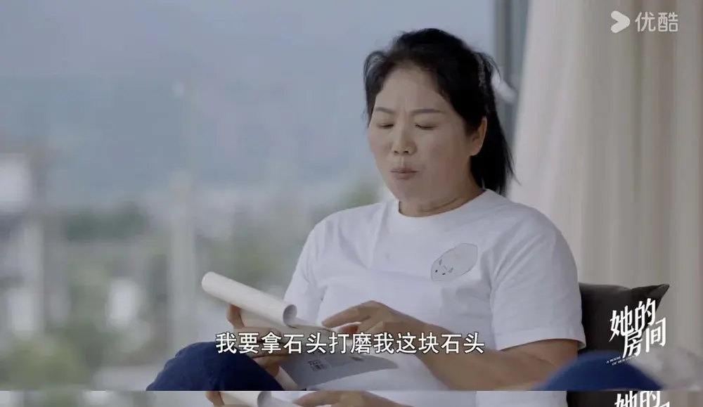 _刘小样：中国式“娜拉”的结局_刘小样：中国式“娜拉”的结局