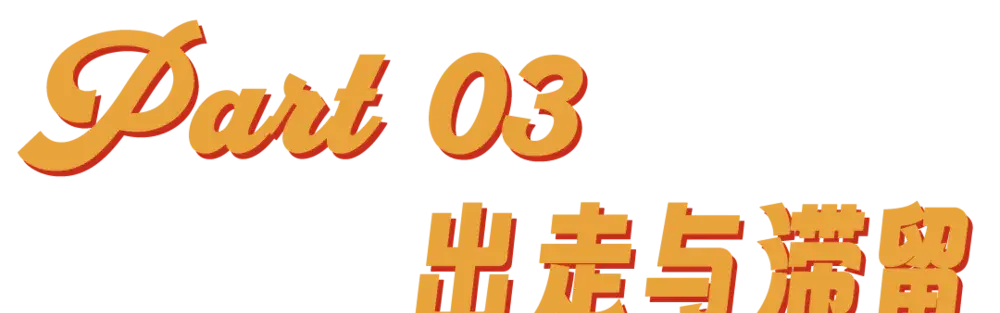 _刘小样：中国式“娜拉”的结局_刘小样：中国式“娜拉”的结局