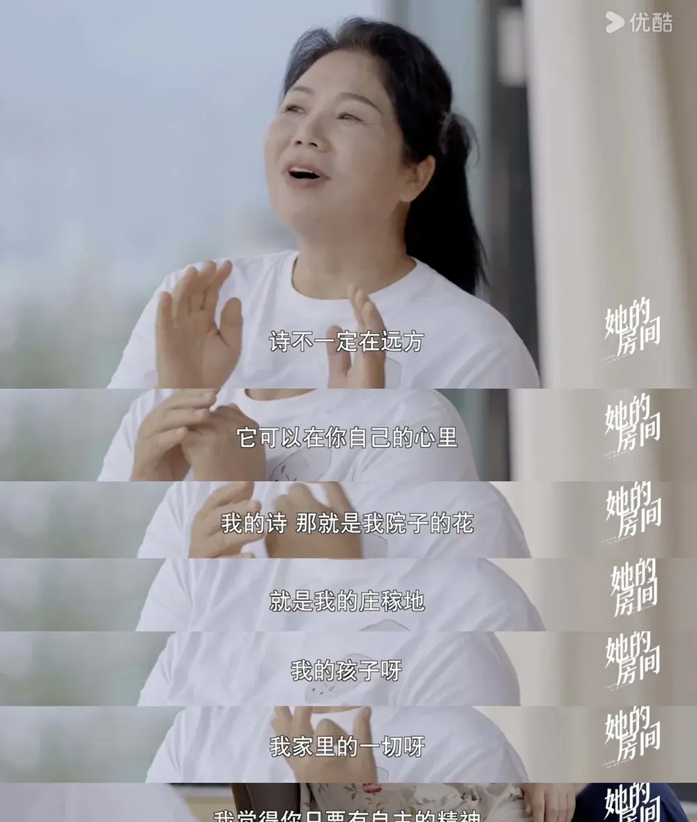 _刘小样：中国式“娜拉”的结局_刘小样：中国式“娜拉”的结局