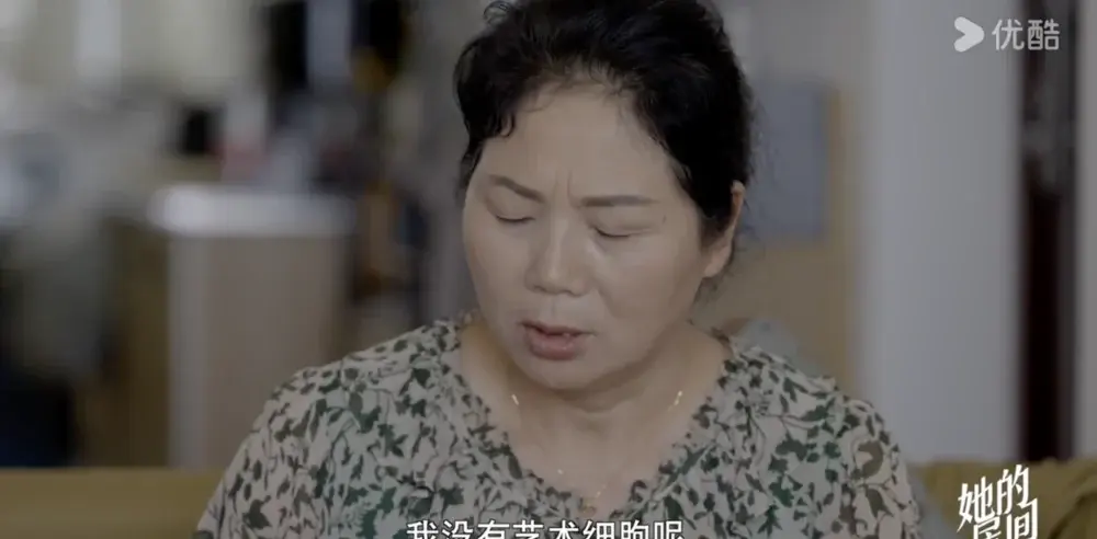 _刘小样：中国式“娜拉”的结局_刘小样：中国式“娜拉”的结局
