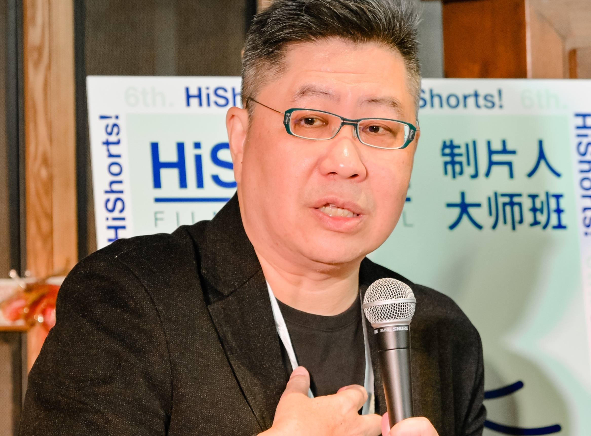 HiShorts! 厦门短片周 未来制片人大师班：黄茂昌、熊梓淇分享电影创作与制片经验