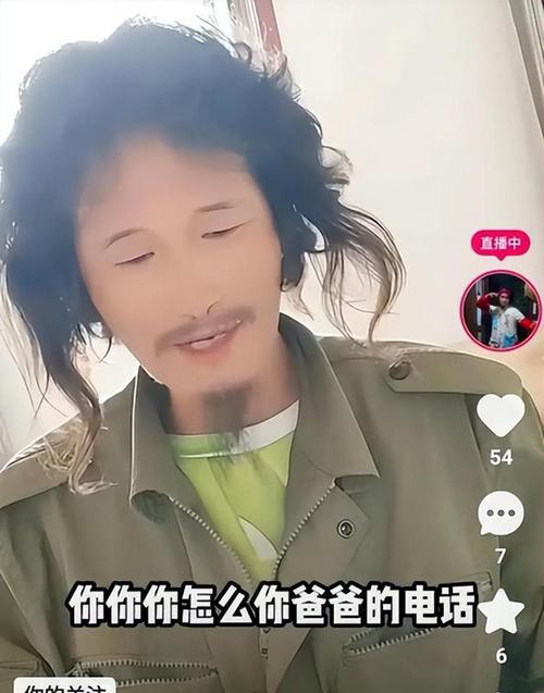 玉米粒直言：一家五口每月花费3万扛不住，网友：自私 让婆婆回家__玉米粒直言：一家五口每月花费3万扛不住，网友：自私 让婆婆回家