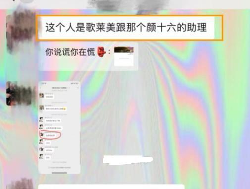 被盗号的人骗了钱该谁负责_账号被盗诈骗_