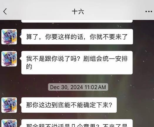 被盗号的人骗了钱该谁负责__账号被盗诈骗
